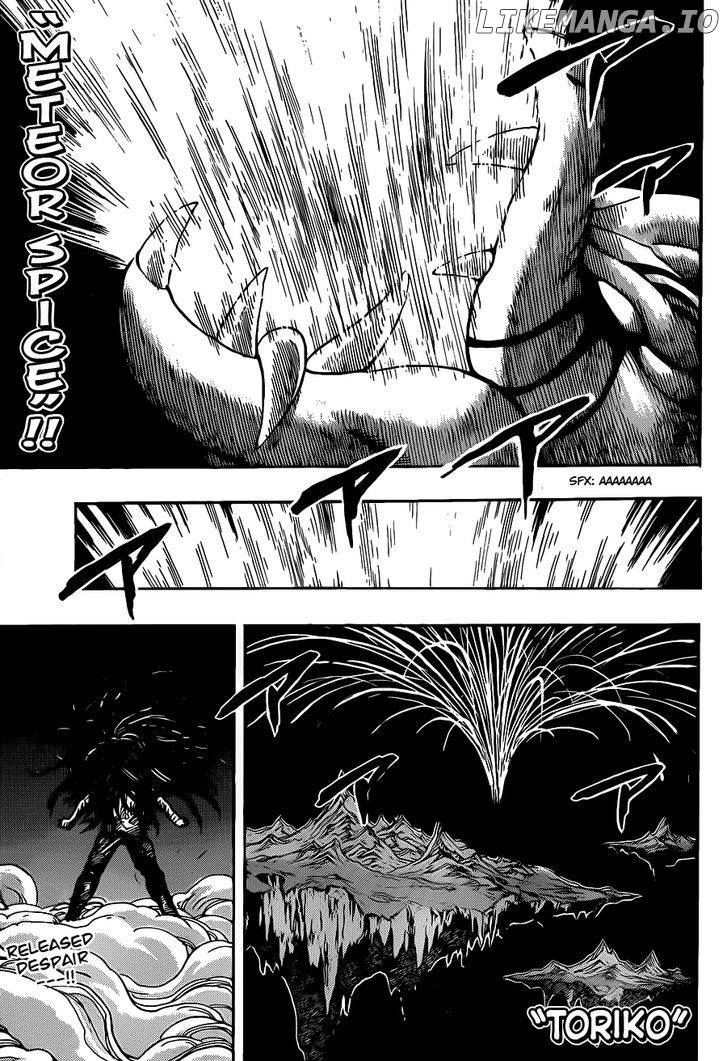Toriko - Manga chapter 255 - page 1
