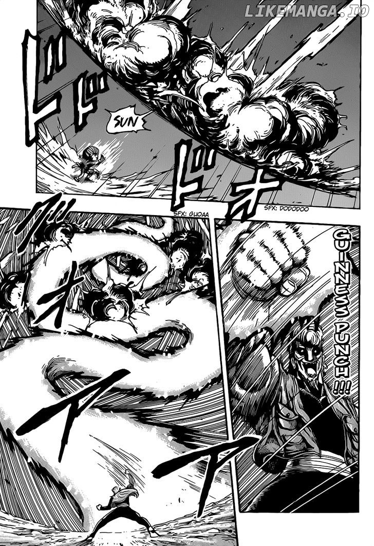 Toriko - Manga chapter 255 - page 10