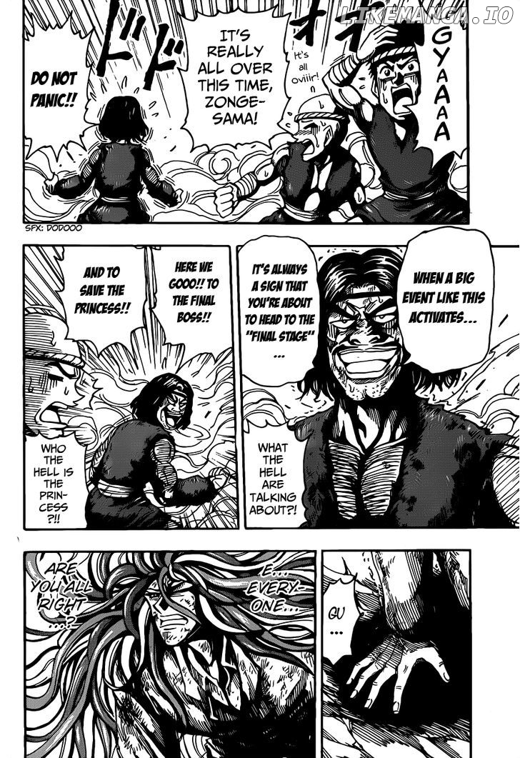 Toriko - Manga chapter 255 - page 11