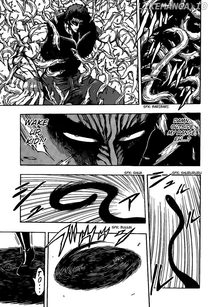 Toriko - Manga chapter 255 - page 12