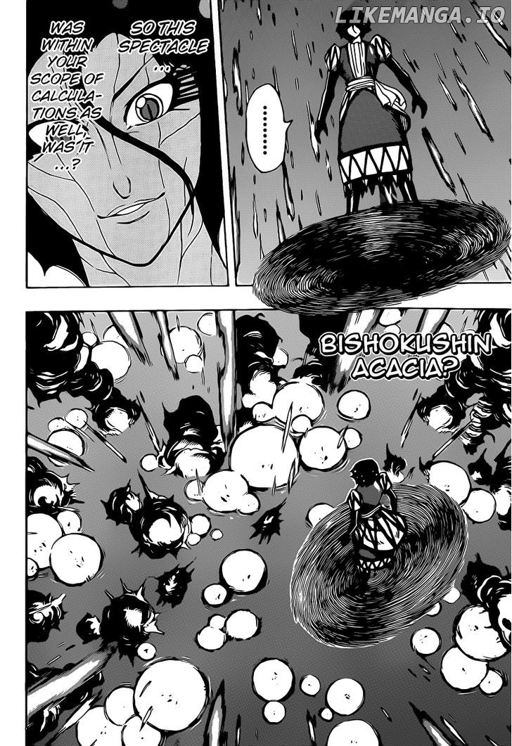 Toriko - Manga chapter 255 - page 13