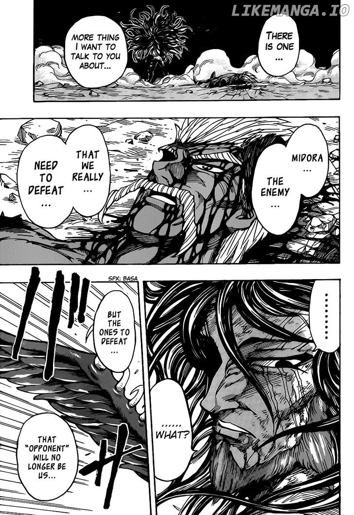 Toriko - Manga chapter 255 - page 14