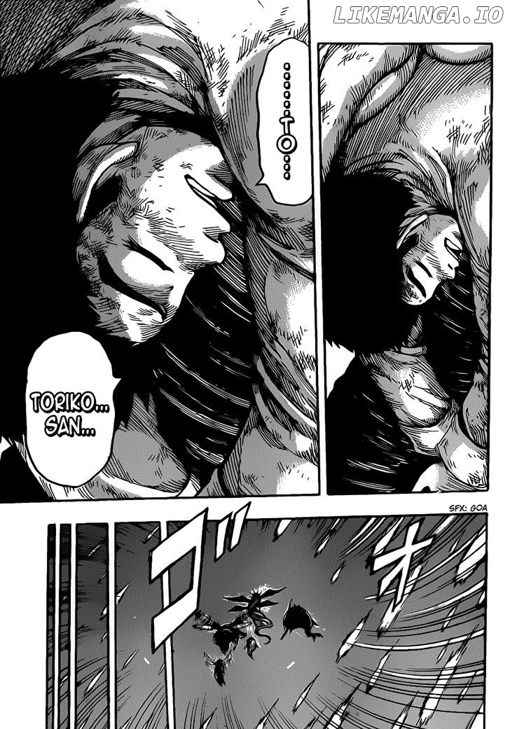 Toriko - Manga chapter 255 - page 16