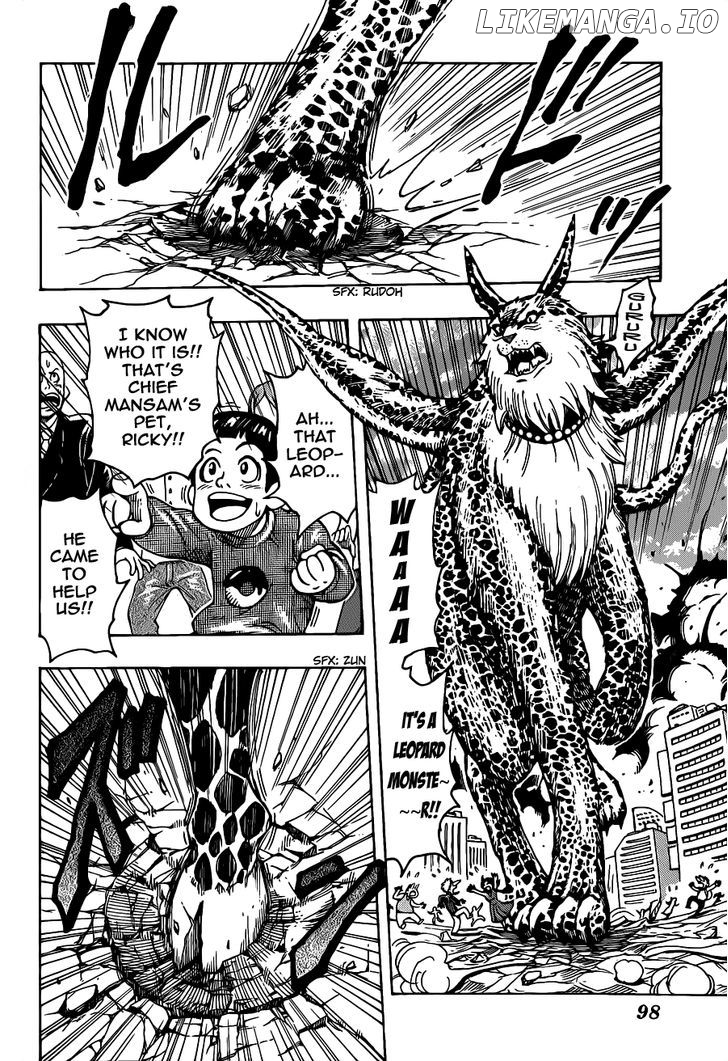 Toriko - Manga chapter 255 - page 7