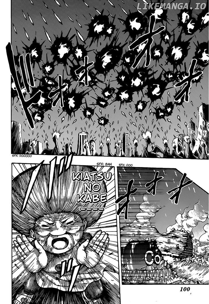 Toriko - Manga chapter 255 - page 9
