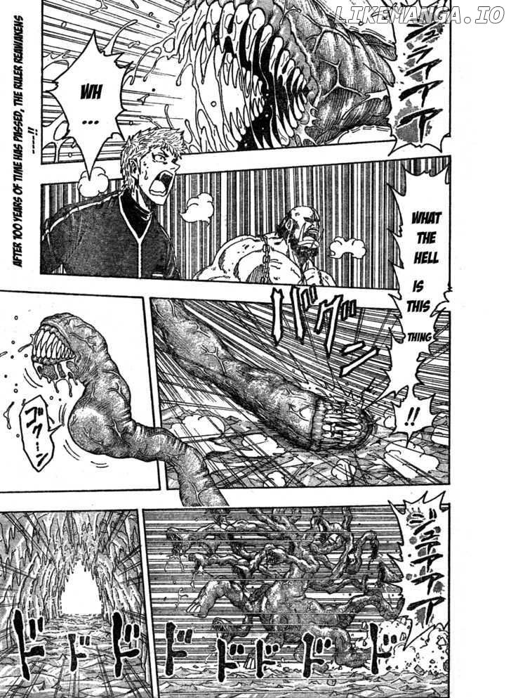 Toriko - Manga chapter 90 - page 1