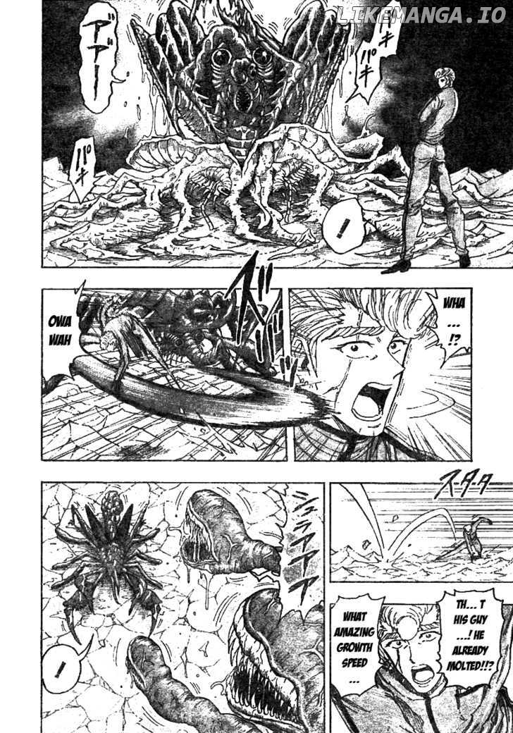 Toriko - Manga chapter 90 - page 3