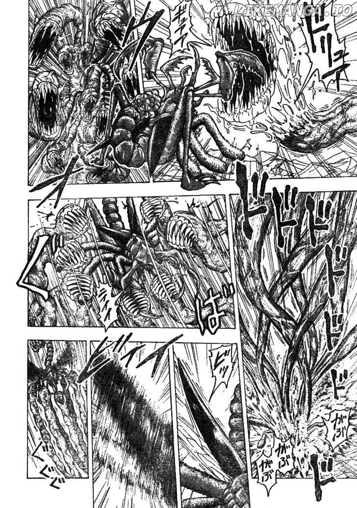 Toriko - Manga chapter 90 - page 5