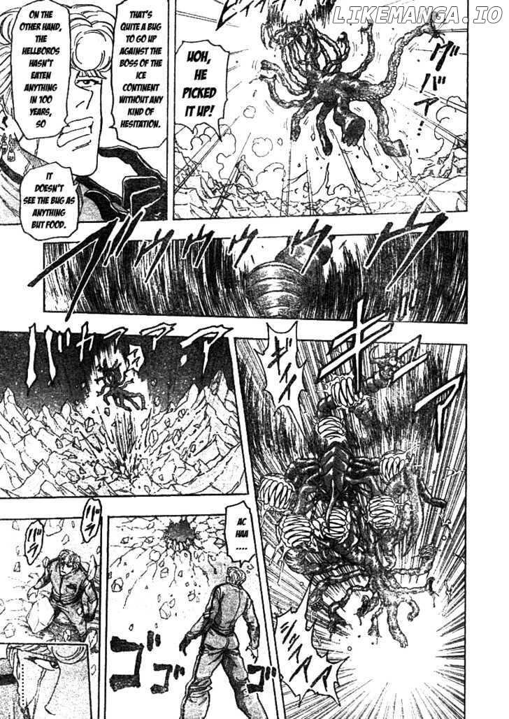 Toriko - Manga chapter 90 - page 6