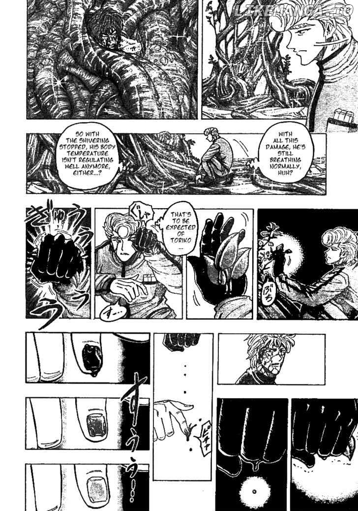 Toriko - Manga chapter 90 - page 9
