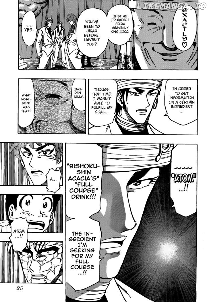 Toriko - Manga chapter 163 - page 10