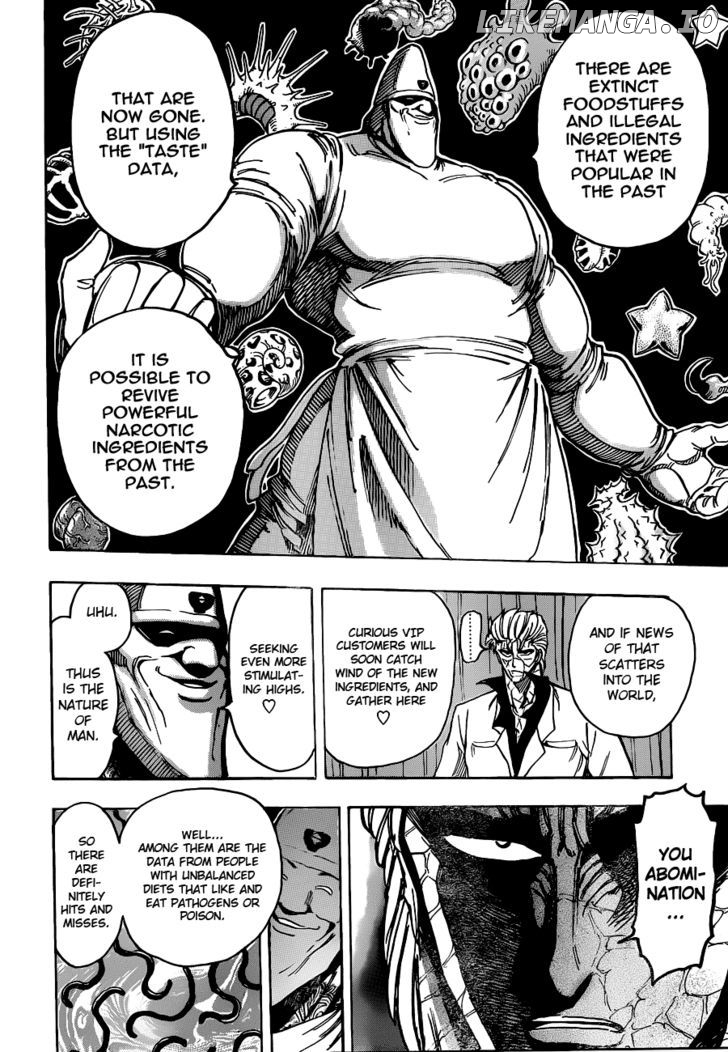 Toriko - Manga chapter 163 - page 13