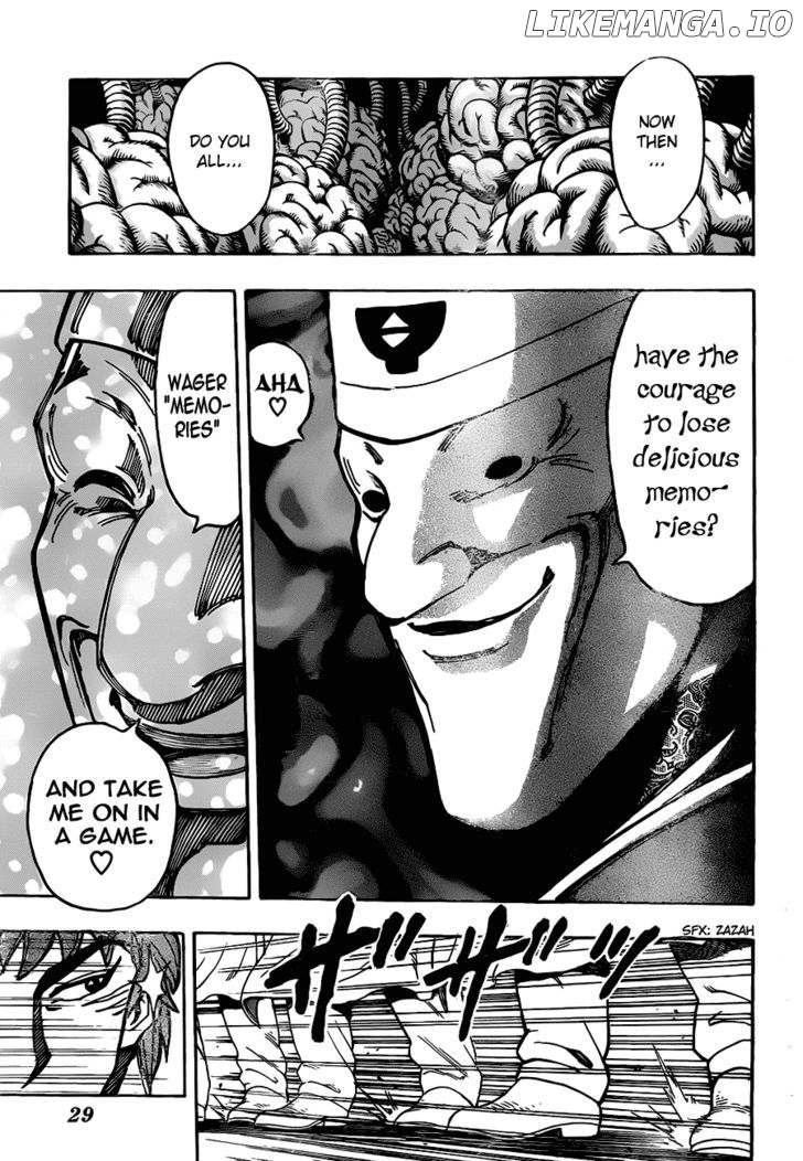 Toriko - Manga chapter 163 - page 14