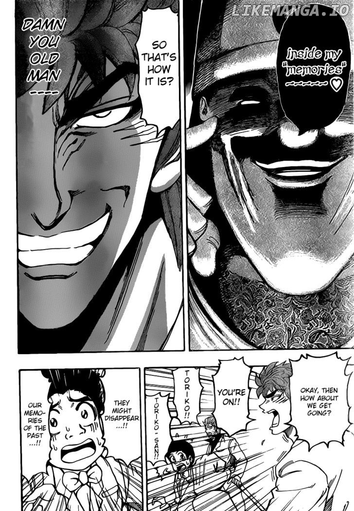 Toriko - Manga chapter 163 - page 16