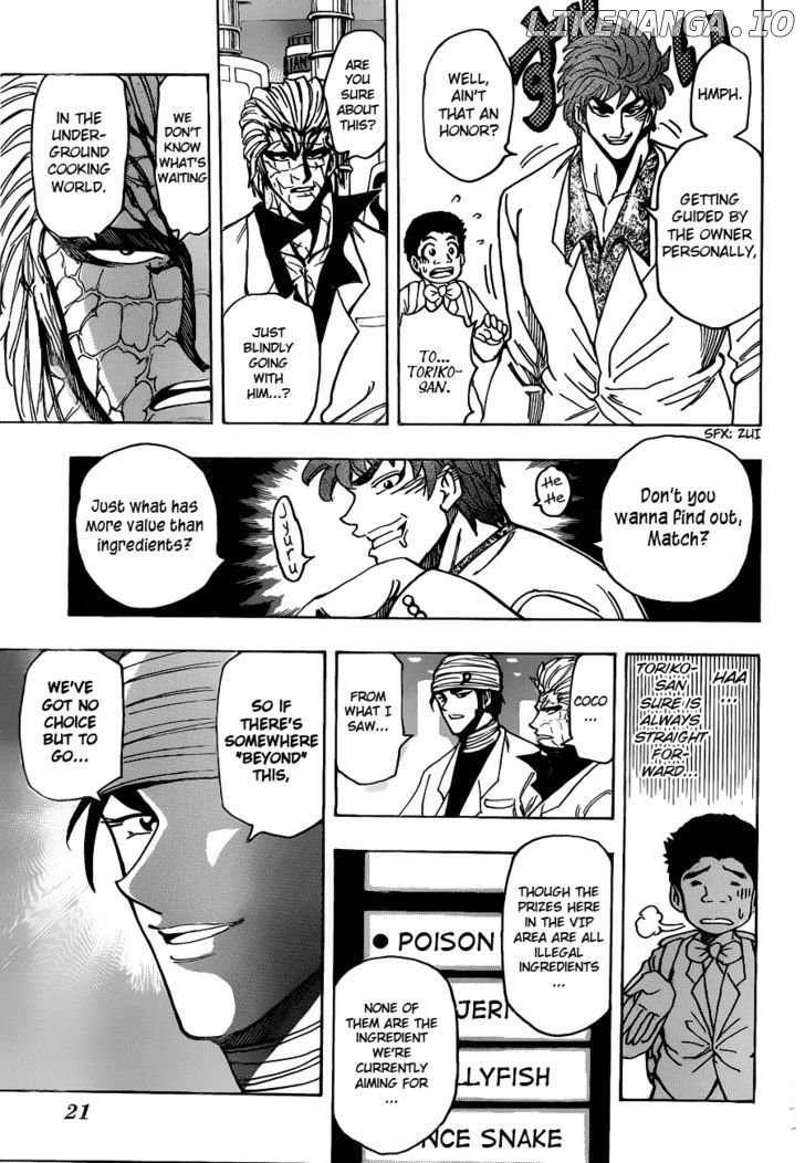 Toriko - Manga chapter 163 - page 6