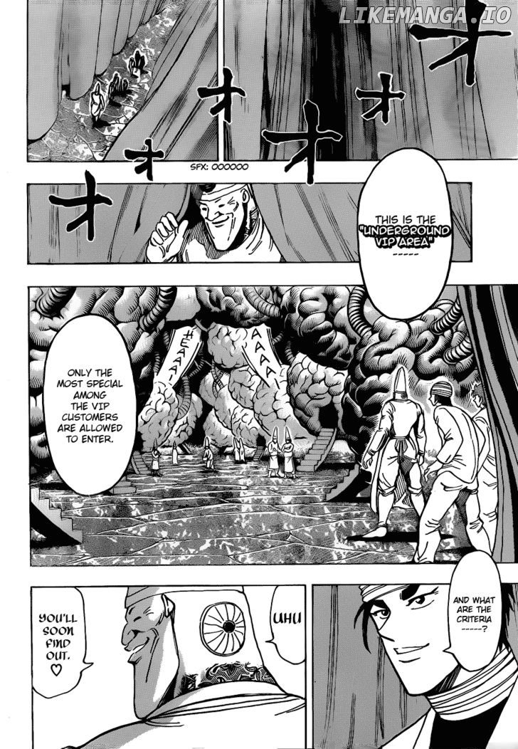 Toriko - Manga chapter 163 - page 7