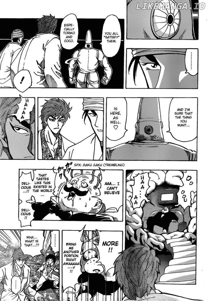 Toriko - Manga chapter 163 - page 8