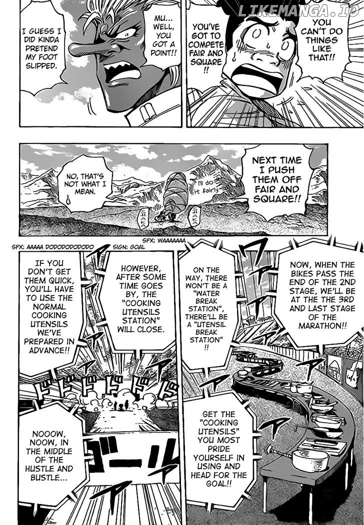 Toriko - Manga chapter 216 - page 10