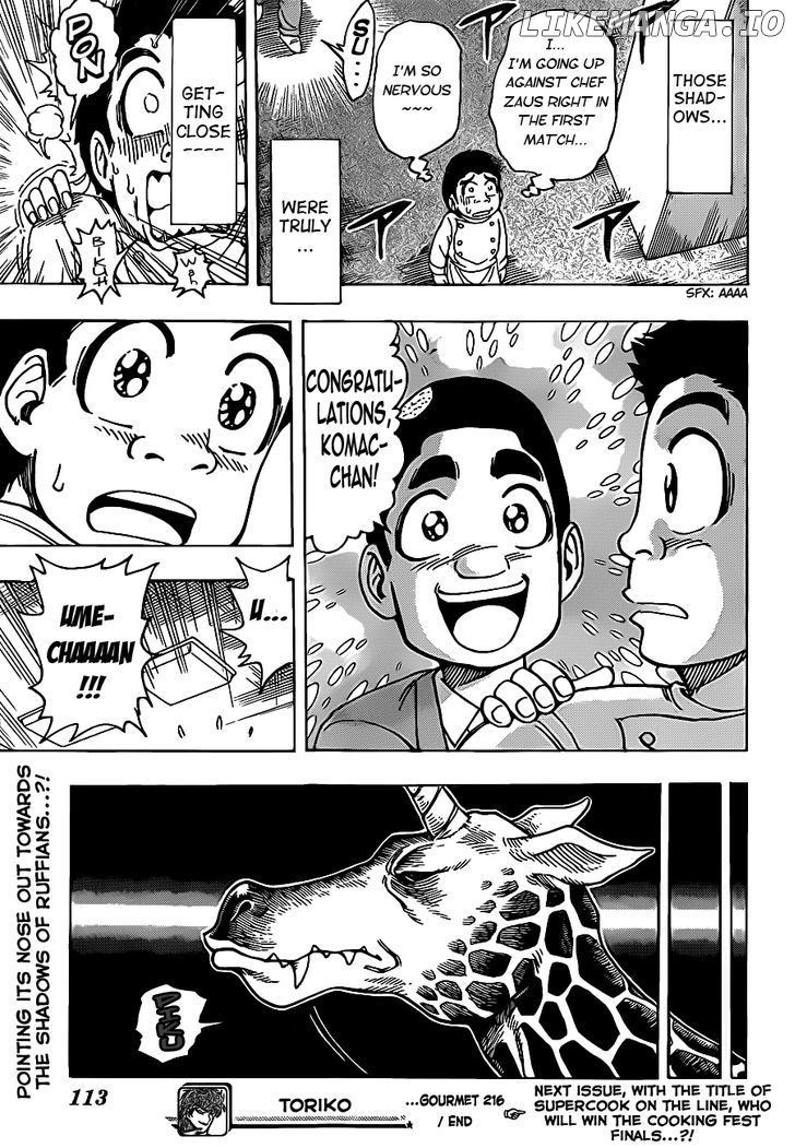 Toriko - Manga chapter 216 - page 19
