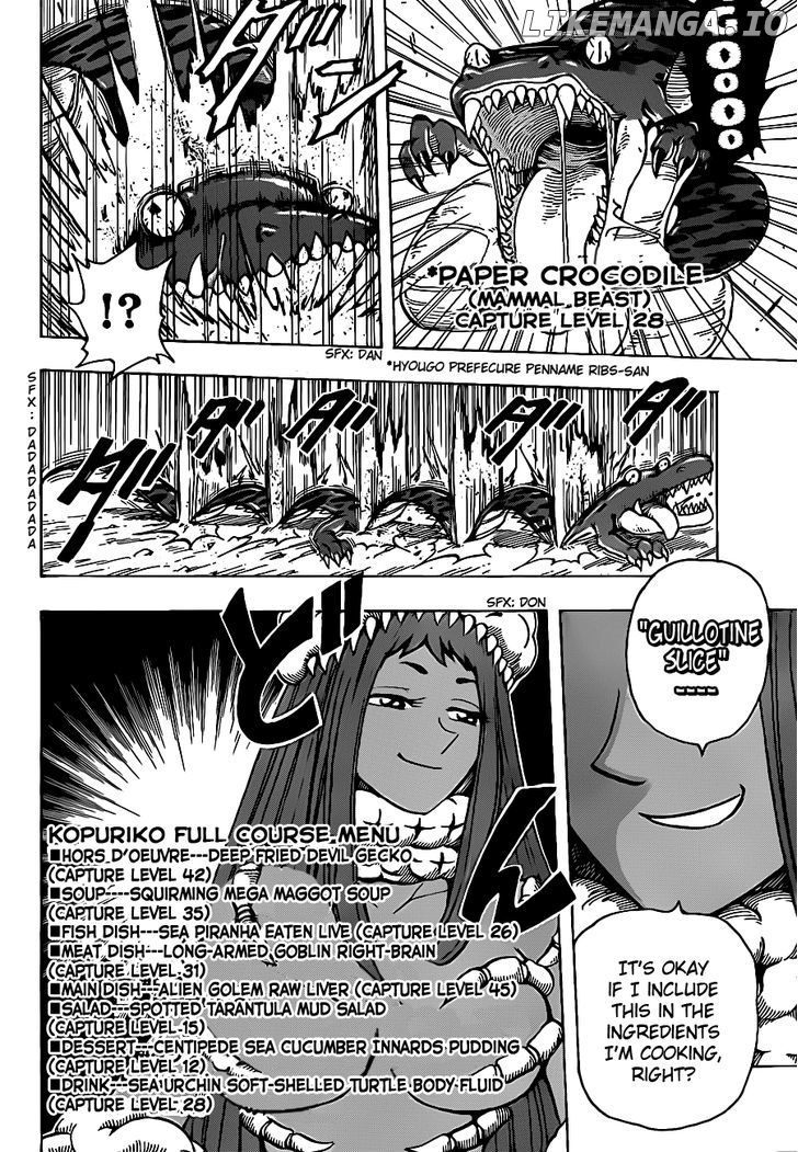 Toriko - Manga chapter 216 - page 4