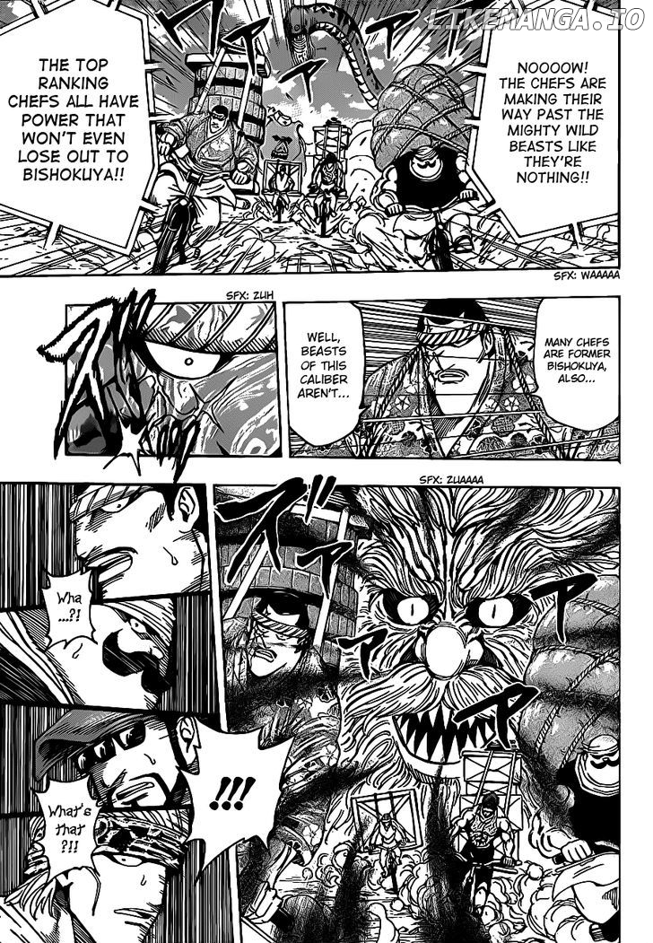 Toriko - Manga chapter 216 - page 7