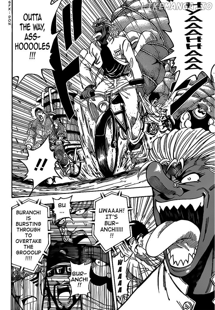 Toriko - Manga chapter 216 - page 8