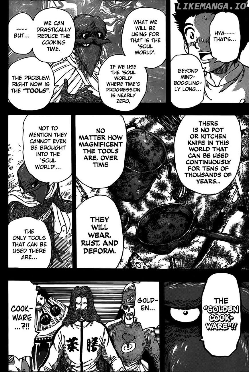 Toriko - Manga chapter 346 - page 13