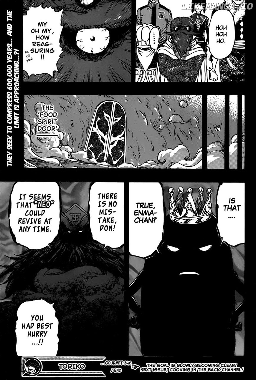 Toriko - Manga chapter 346 - page 19