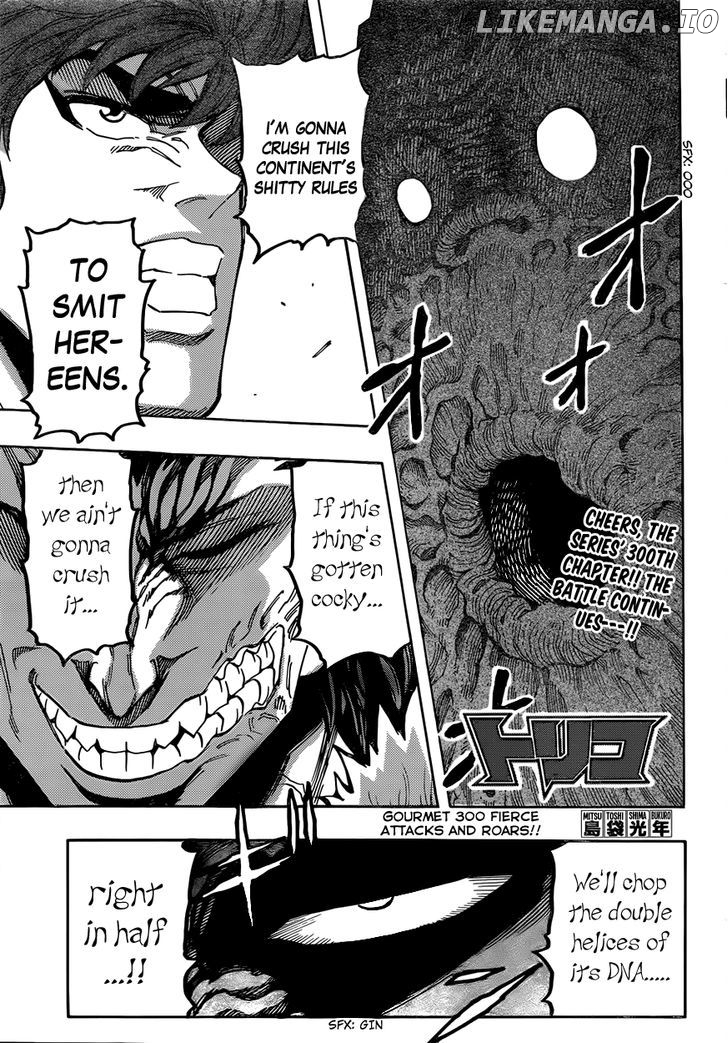 Toriko - Manga chapter 300 - page 1