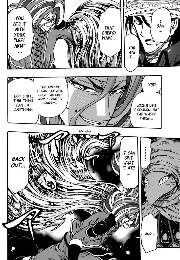 Toriko - Manga chapter 300 - page 10