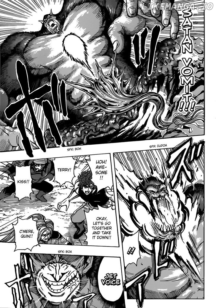 Toriko - Manga chapter 300 - page 11