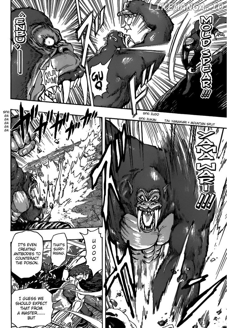 Toriko - Manga chapter 300 - page 14