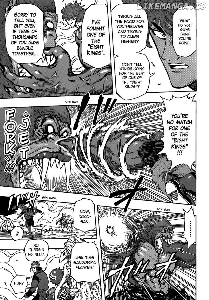 Toriko - Manga chapter 300 - page 15