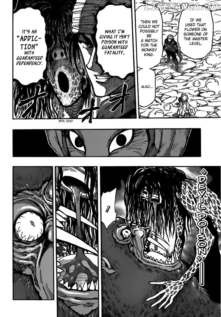 Toriko - Manga chapter 300 - page 16