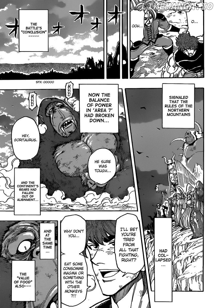 Toriko - Manga chapter 300 - page 17