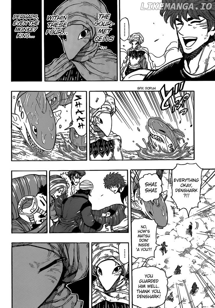 Toriko - Manga chapter 300 - page 18