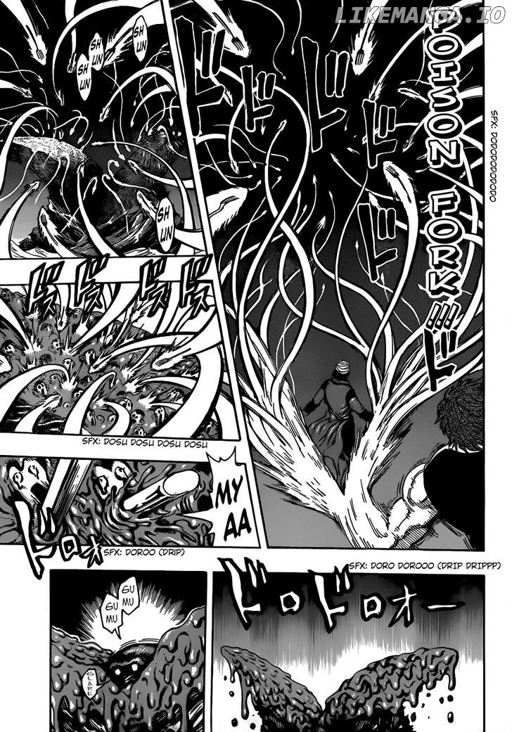 Toriko - Manga chapter 300 - page 5