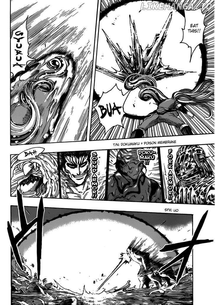 Toriko - Manga chapter 300 - page 8