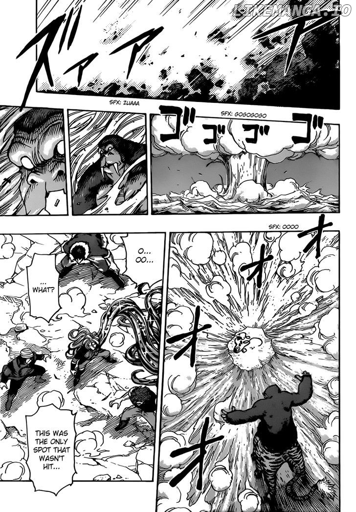 Toriko - Manga chapter 300 - page 9