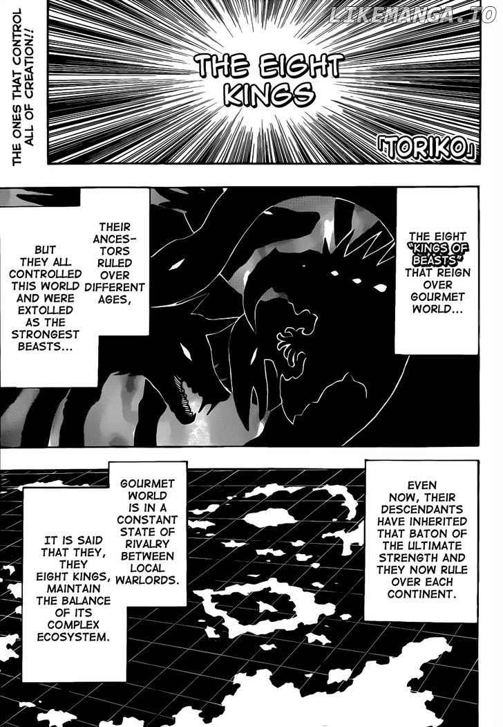 Toriko - Manga chapter 256 - page 1