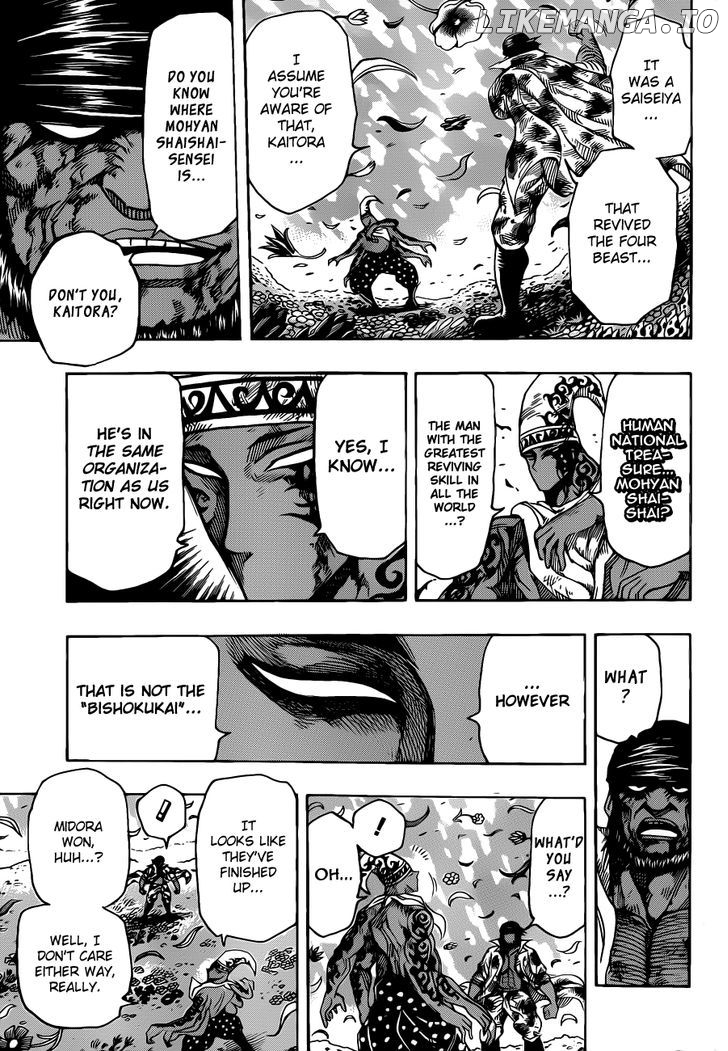 Toriko - Manga chapter 256 - page 10