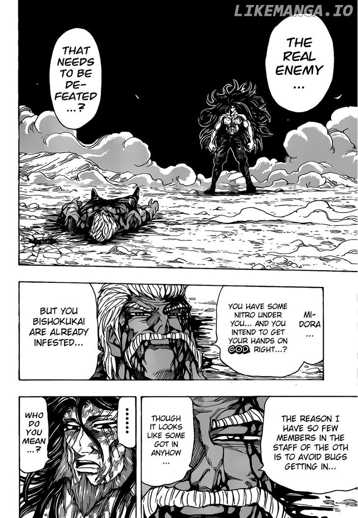 Toriko - Manga chapter 256 - page 13