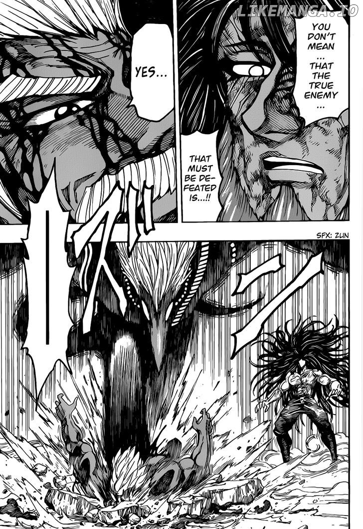 Toriko - Manga chapter 256 - page 16