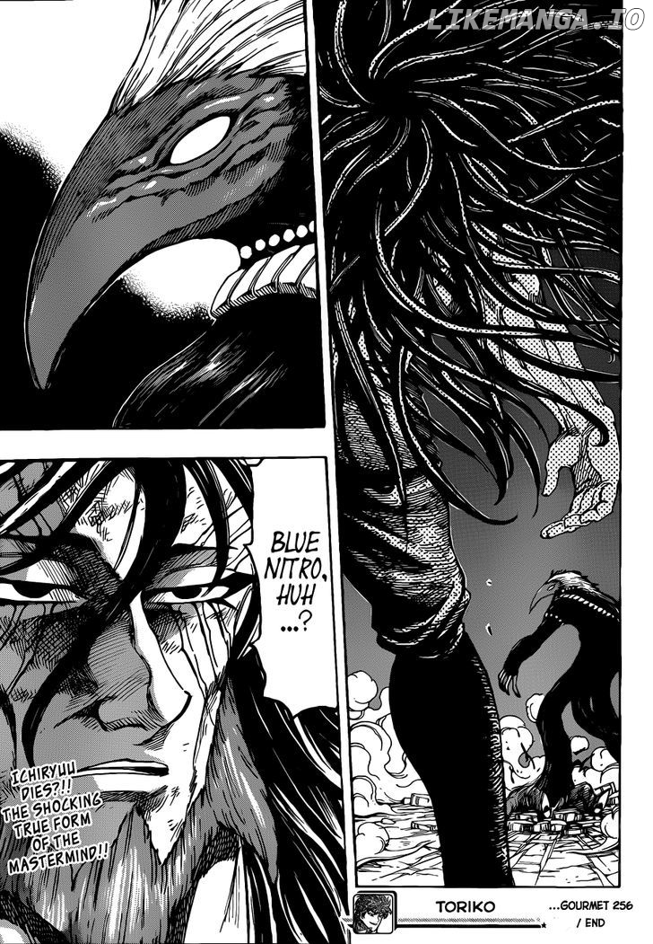 Toriko - Manga chapter 256 - page 18