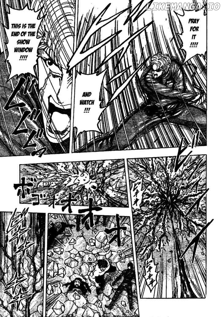 Toriko - Manga chapter 91 - page 10