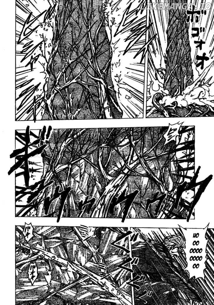 Toriko - Manga chapter 91 - page 11