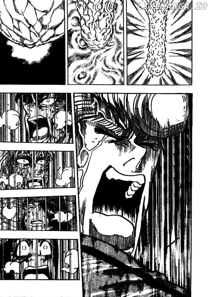 Toriko - Manga chapter 91 - page 13