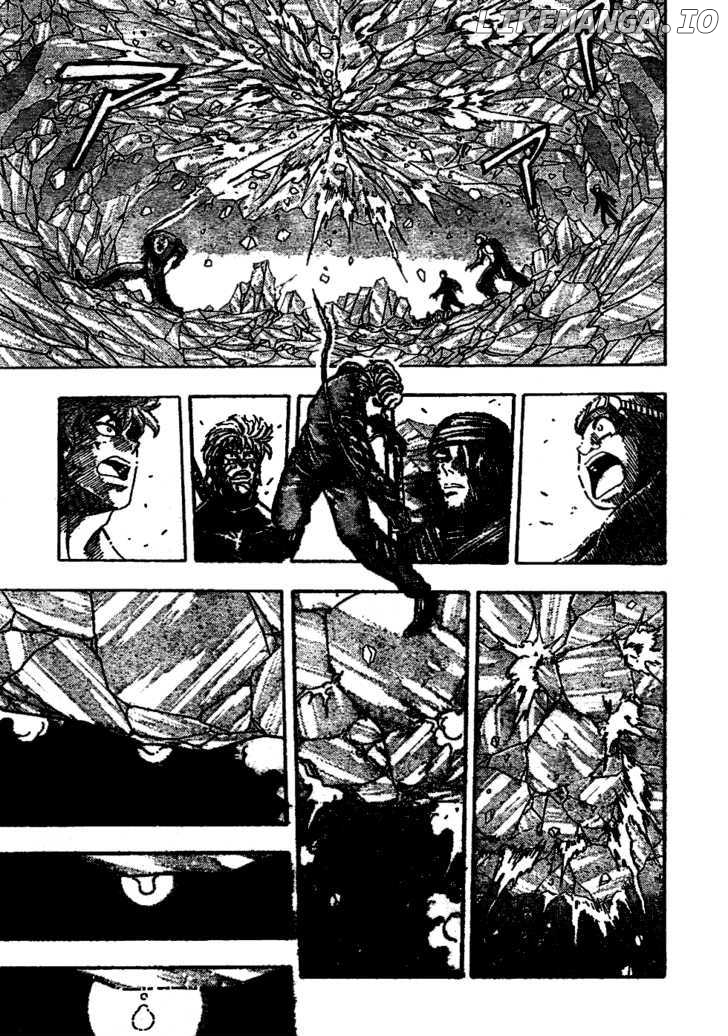 Toriko - Manga chapter 91 - page 15