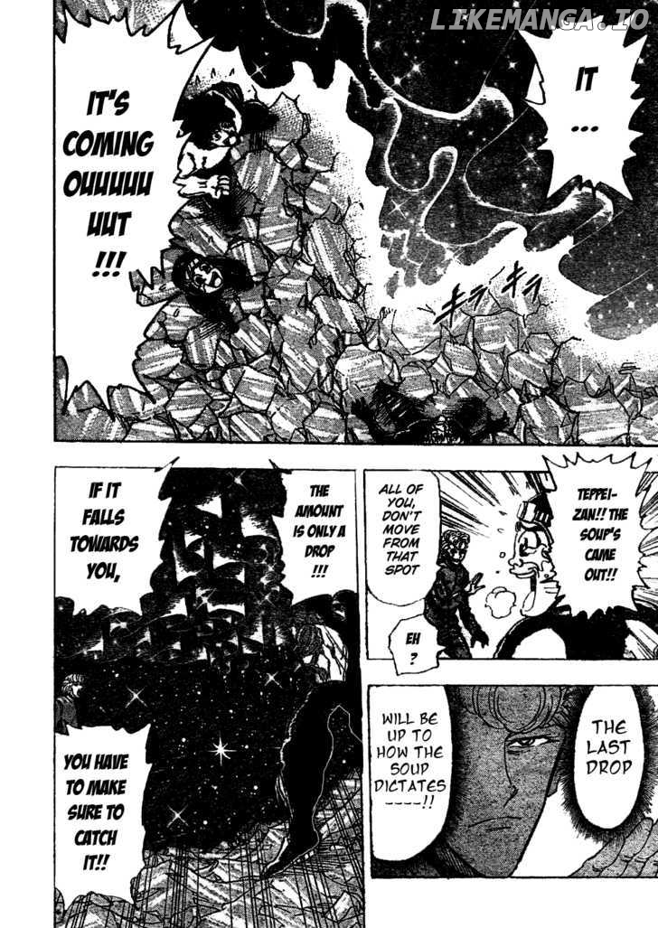 Toriko - Manga chapter 91 - page 17