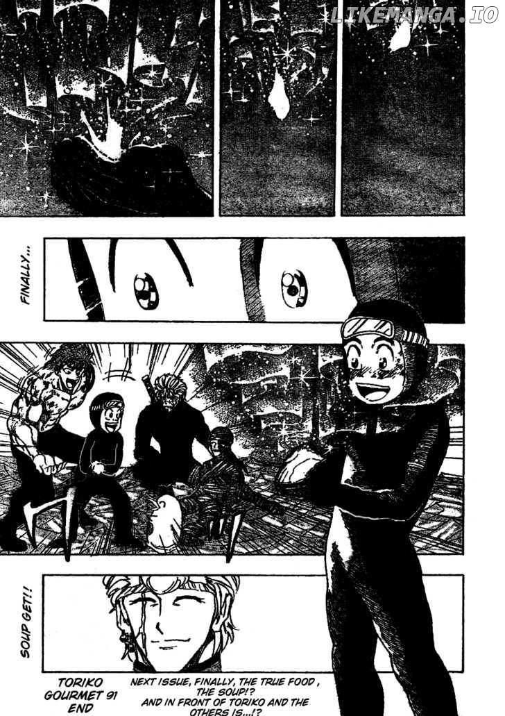 Toriko - Manga chapter 91 - page 18